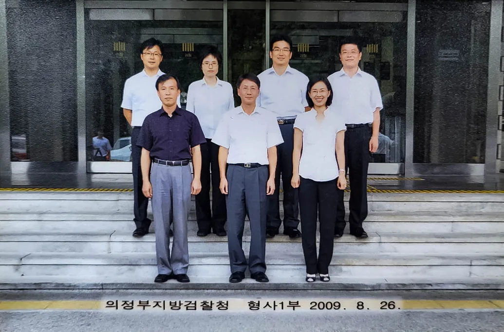 최승현 변호사 활동 사진 9