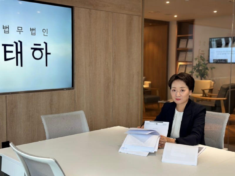 avmov영상다운로드, 불법영상다운로드, 성착취물영상, 성범죄영상, 불법영상처벌, 경찰수사, 압수수색, 형사변호사상담, 아청물다운로드, 아청물처벌, 아동청소년성보호법, 성범죄처벌, 형사전문변호사, 성범죄변호사, 초기대응, 법무법인태하, 이선녀변호사, 변호사상담