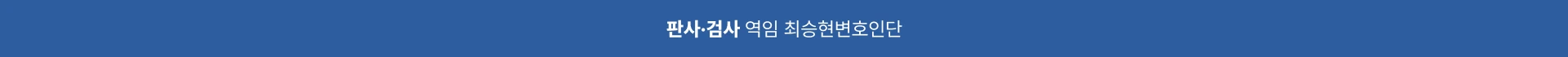 탑 배너 콘텐츠