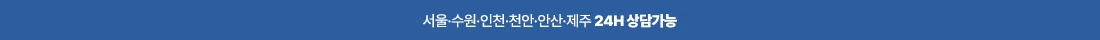 탑 배너 콘텐츠