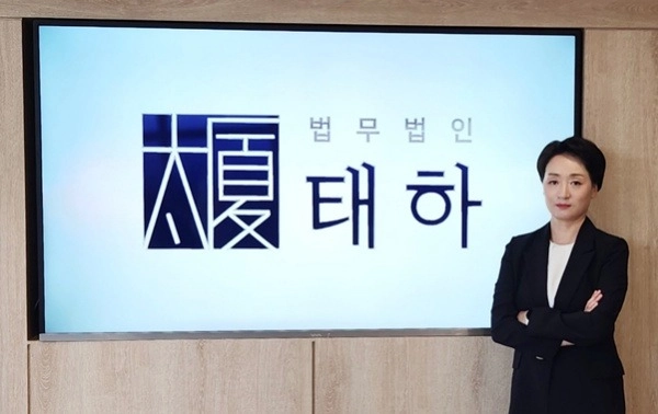 딥페이크 성범죄 급증 범죄 심각성 고려해 처벌기준 강화될 것으로 전망
