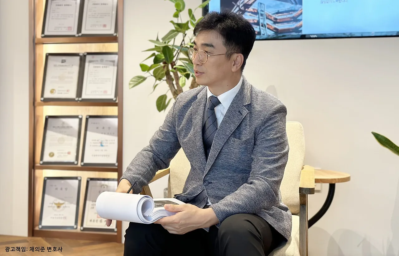 여름 휴가철 강제추행 및 카촬죄 등 성범죄 주의 초기 전문 대응 중요 최승현 변호사 칼럼