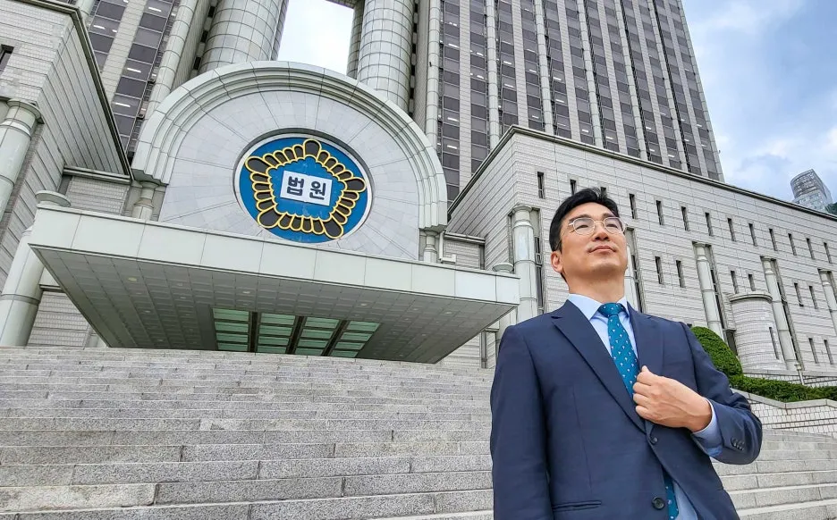 아동 청소년 대상 성범죄 소지만으로도 처벌 수위 높아